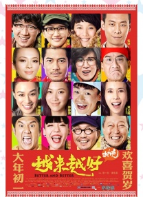 在线看成品视频入口免
